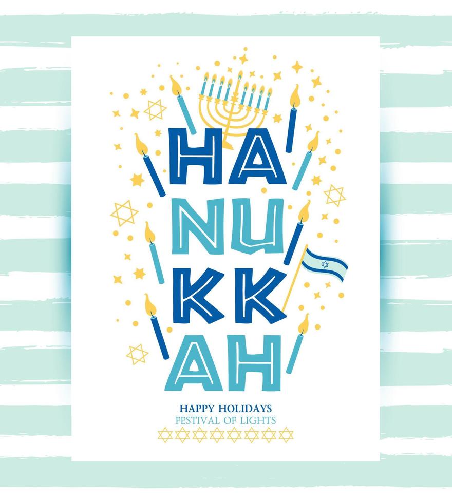 tarjeta de felicitación e invitación de la festividad judía de hanukkah símbolos tradicionales de janucá. titular de letras en patrones sin fisuras. vector