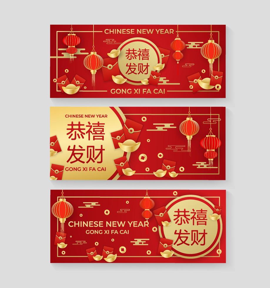 conjunto de banner de paquete rojo de año nuevo chino vector