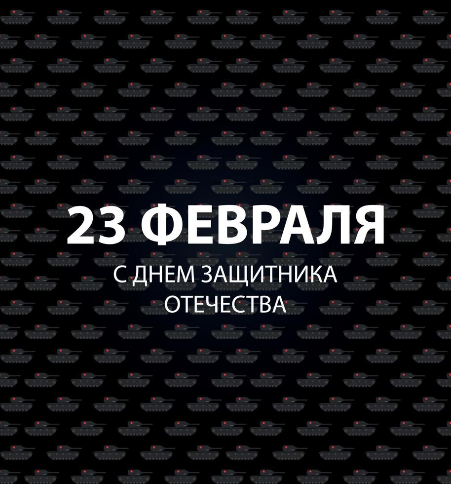 Abstract Background with Russian translation of the inscription 23 February.Vector Illustration vector