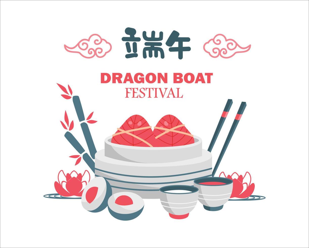 Chinese Dragon Boat Festival vector illustration