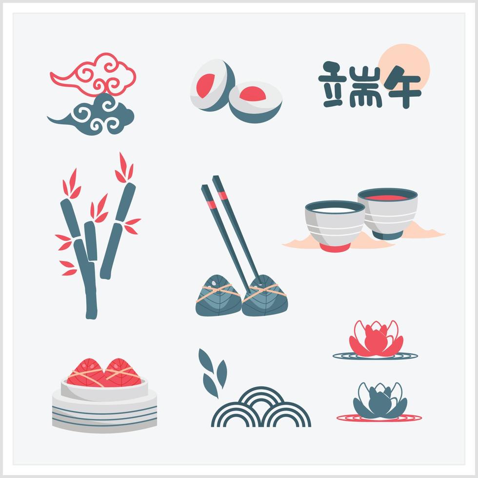 SET theme platform for product display. Dragon Boat Festival vector