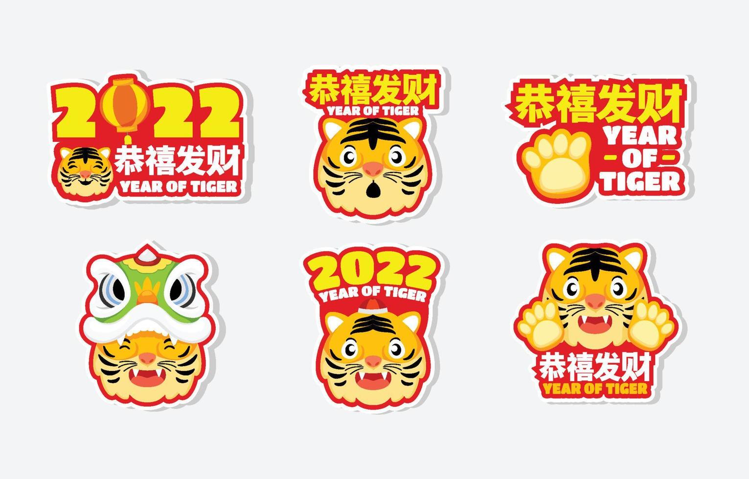 Chinese New Year of Tiger Stickers Set vector