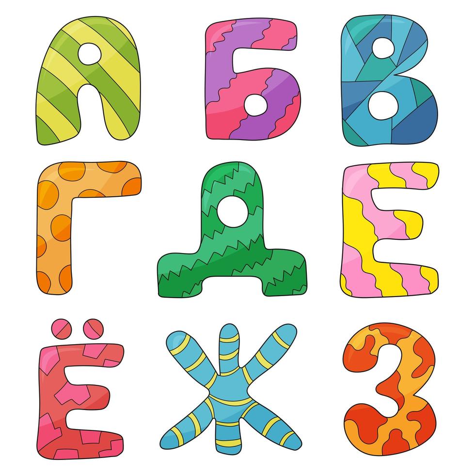 Vector hand drawn colorful russian cyrillic alphabet on white background