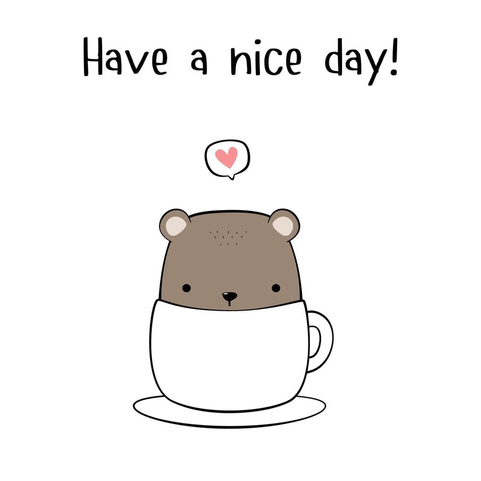 cute teddy bear in coffee cup cartoon doodle illustration 4575410 ...