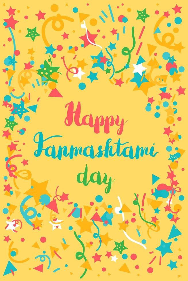 feliz día de janmashtami banner vector