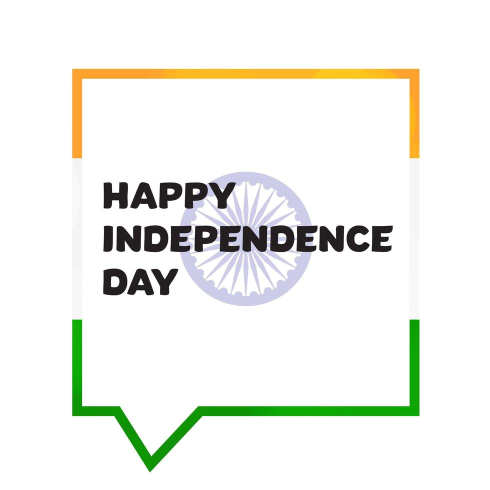Happy Independence day vector