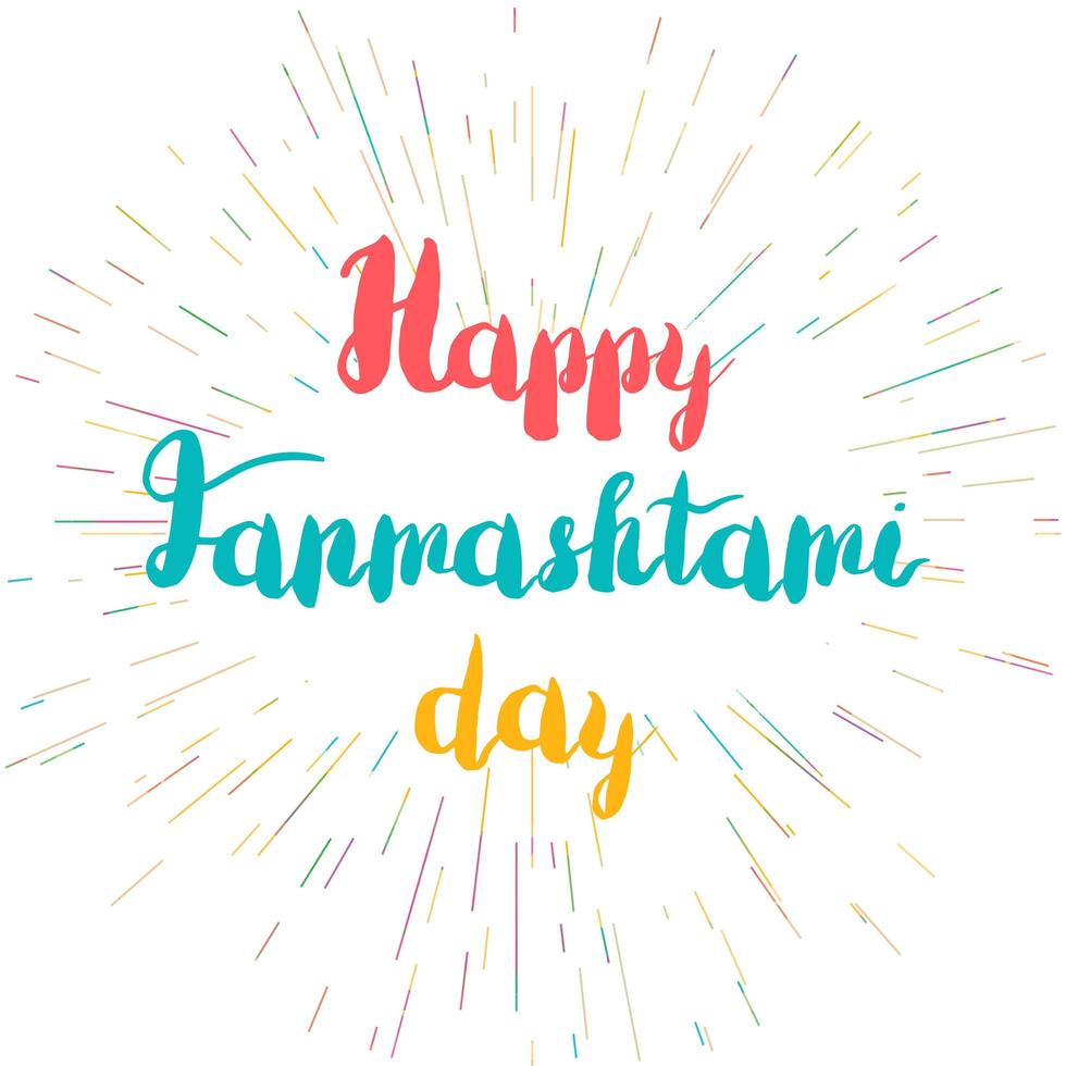 Happy Janmashtami Day Banner vector