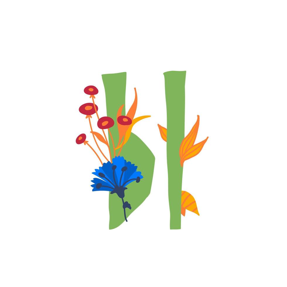 Letter of the Russian alphabet. Vector. Slavic Cyrillic font. Beautiful color letters in plants and flowers. Botany and floristry. Decorative logo. vector