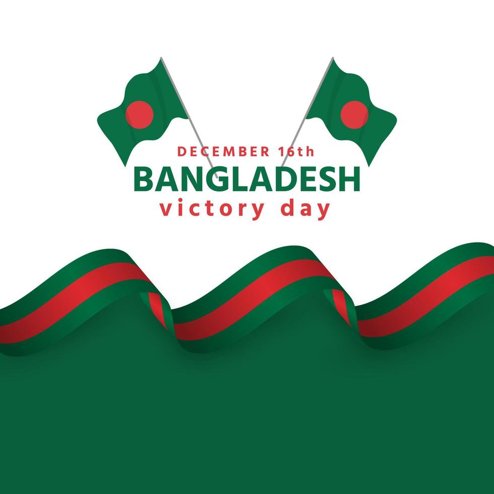 Bangladesh victory day green vector