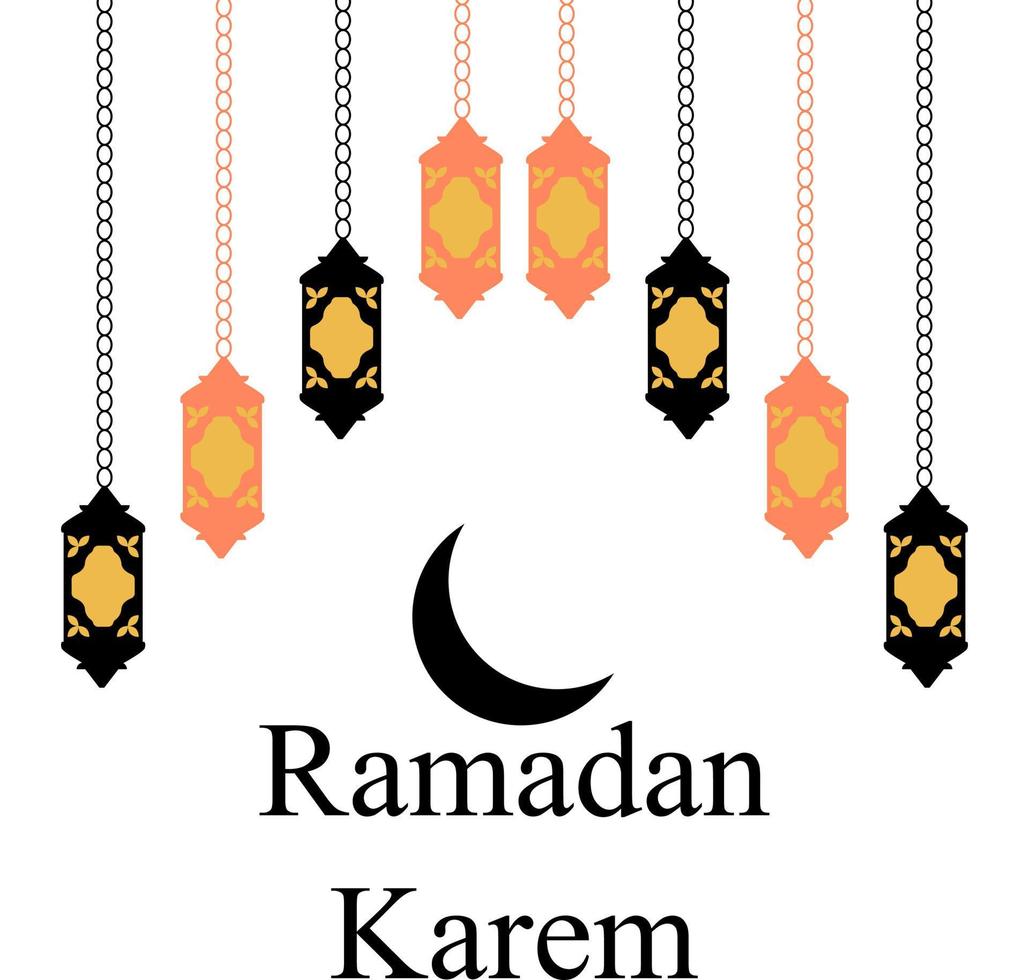 Islamic Ramadan elegant beautiful banner design vector