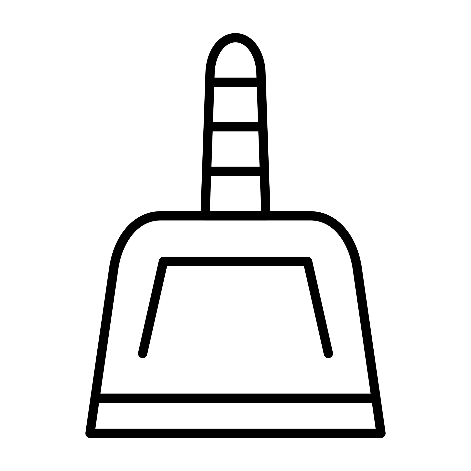 Dust Pan Line Icon 4588601 Vector Art at Vecteezy
