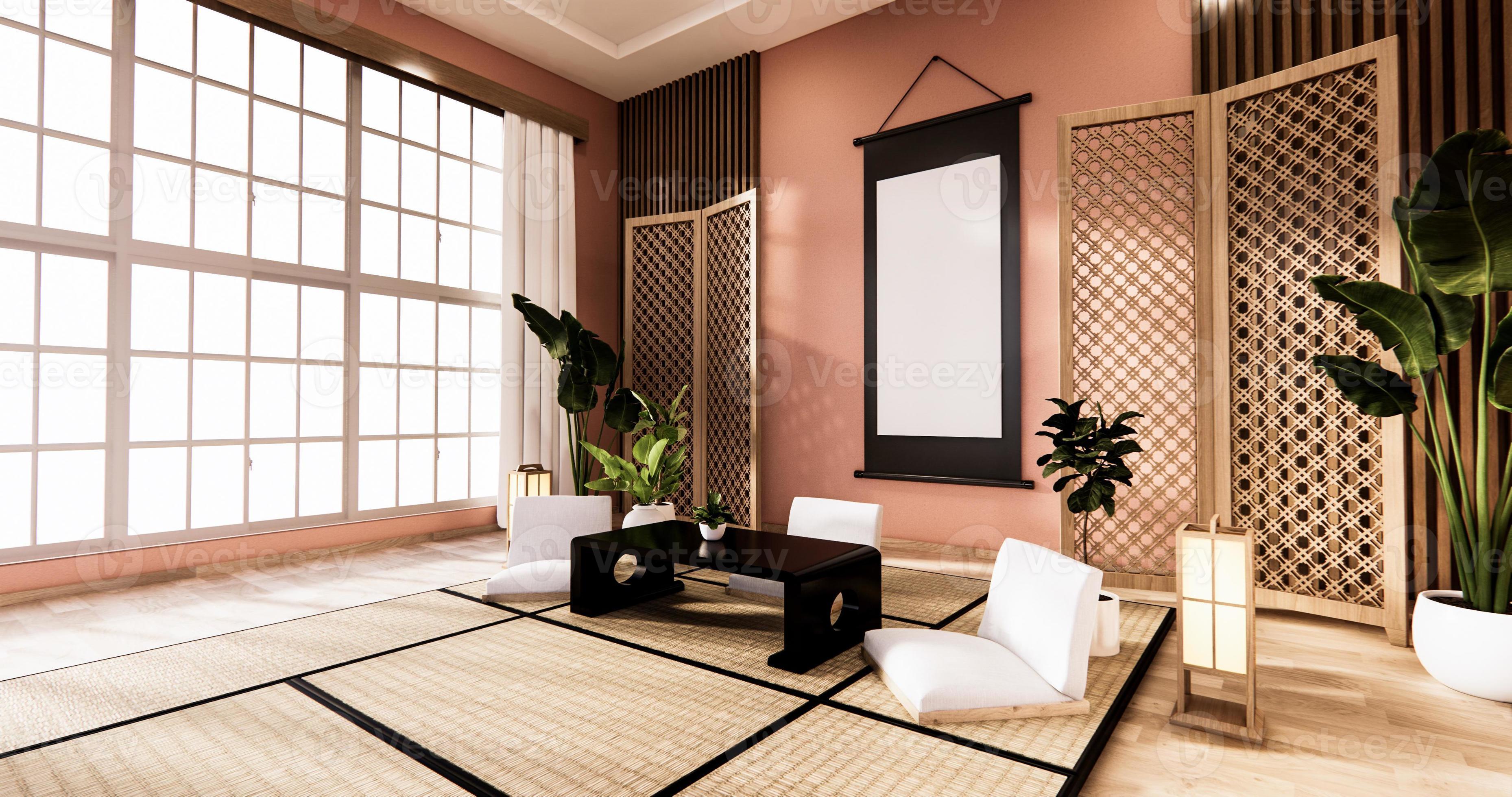living room in japanese language