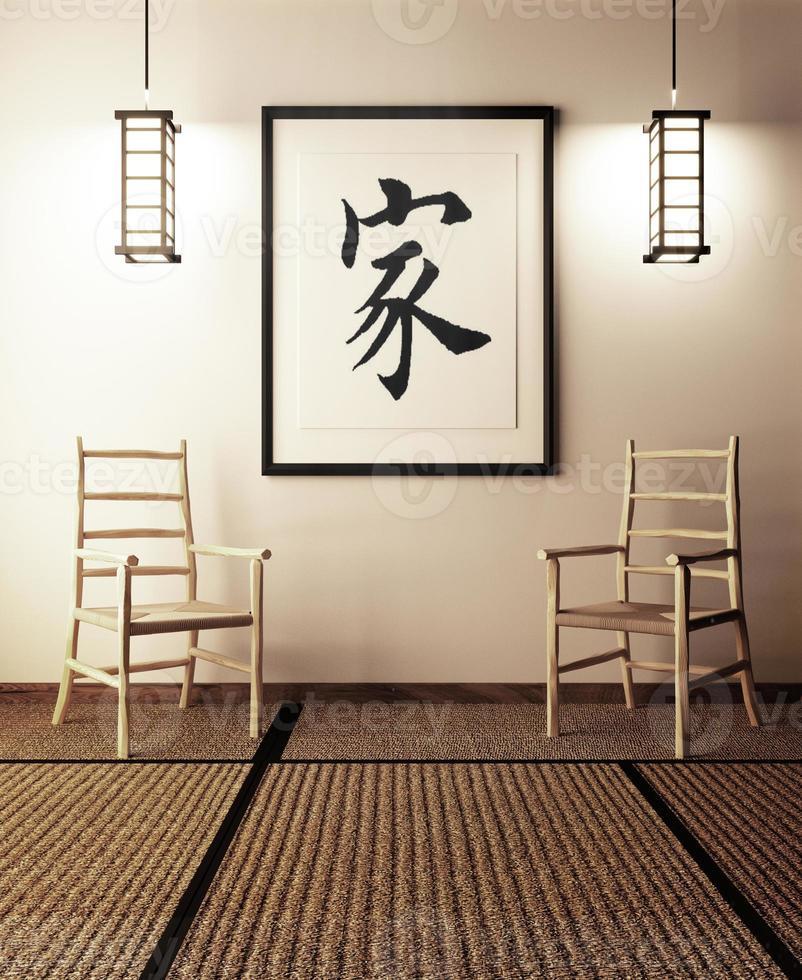 Diseño de habitación japonesa estilo zen. Representación 3d foto