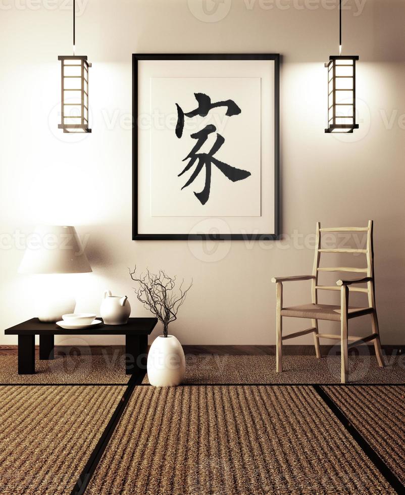 Japanese Room Design Zen style. 3D rendering photo