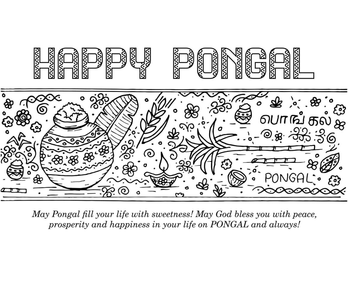 Indian festival pongal wishes doodle sketch old paper vector