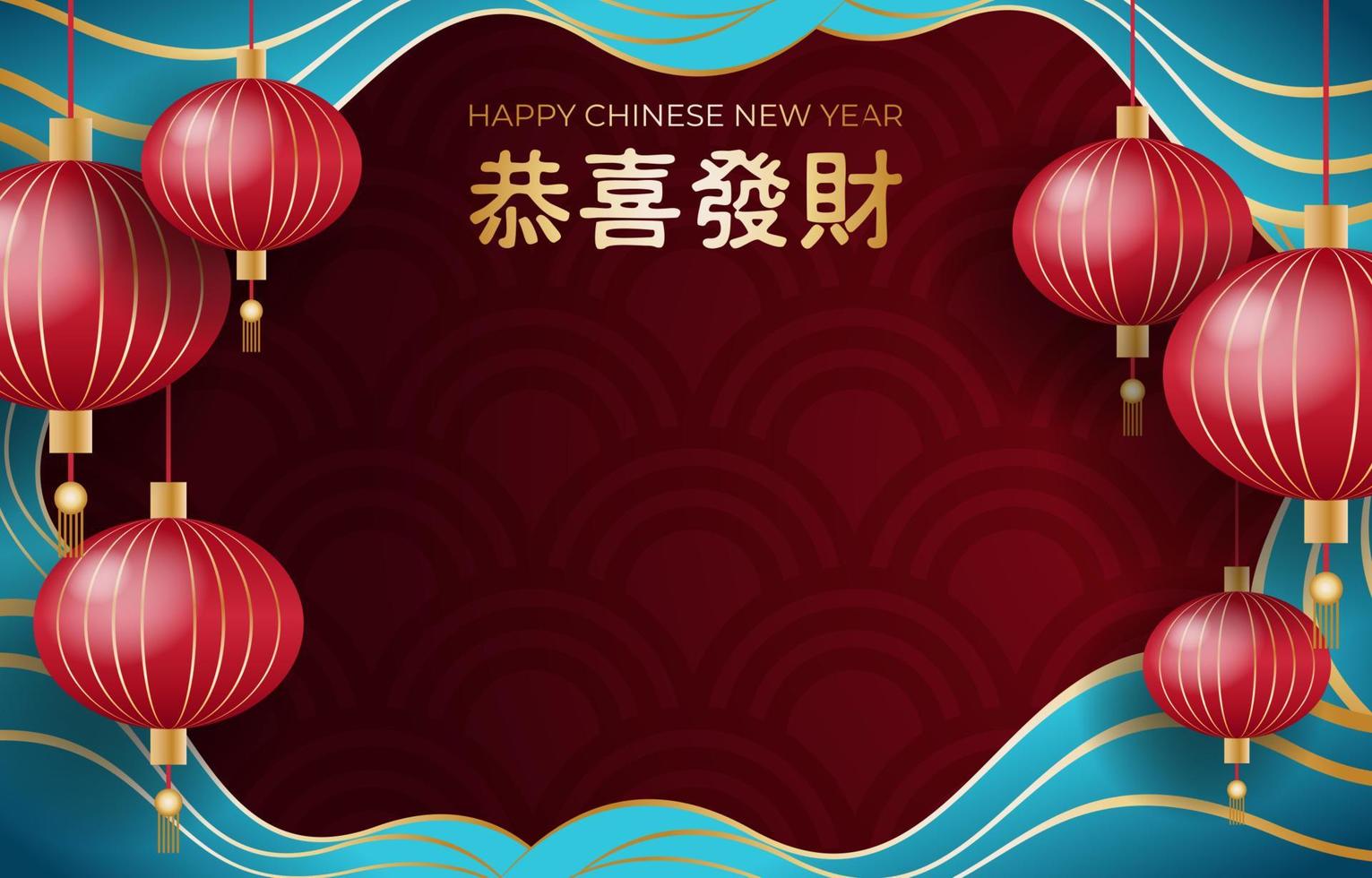 Gong Xi Fa Cai with Realistic Red Lantern Concept vector