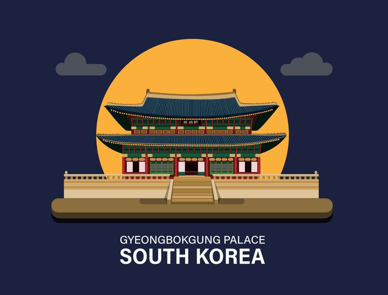Gyeongbokgung Palace, South Korea building landmark symbol for travel or tourism destination illustration vector