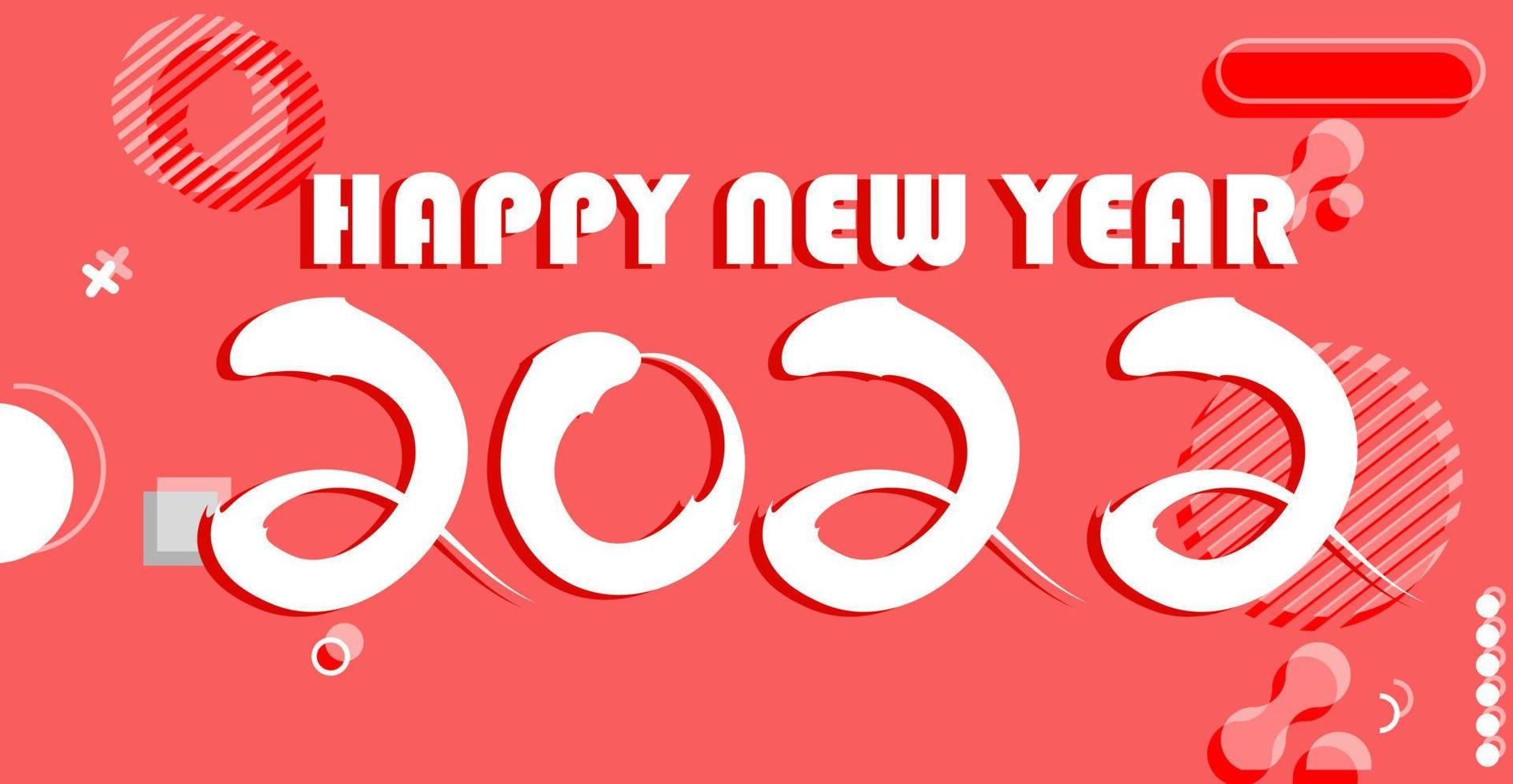 happy new year 2022 vector illustration