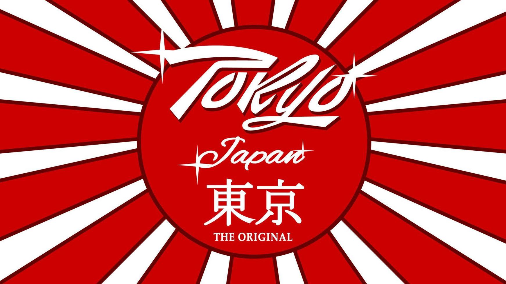 Tokyo Japan lettering flag background vector