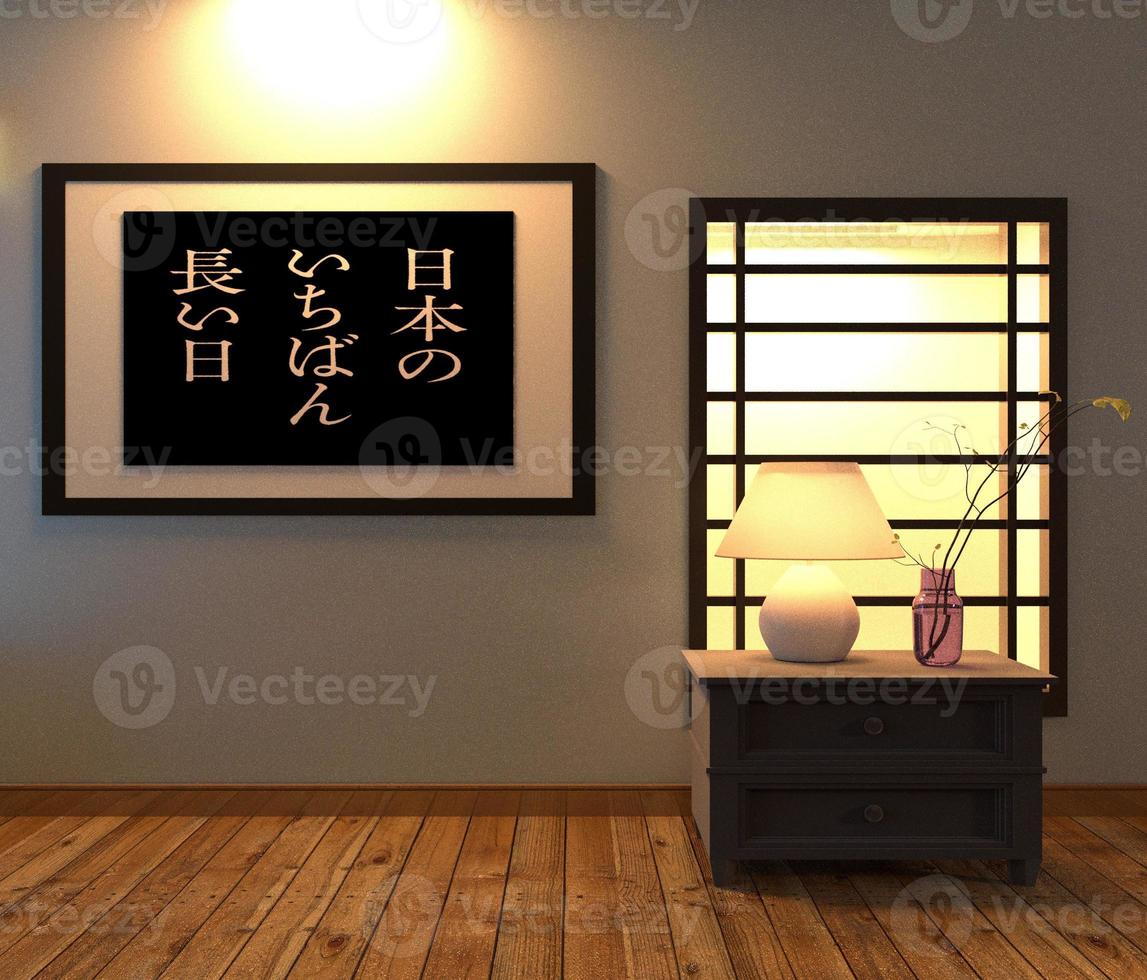 sala de diseño estilo japones. Representación 3d foto