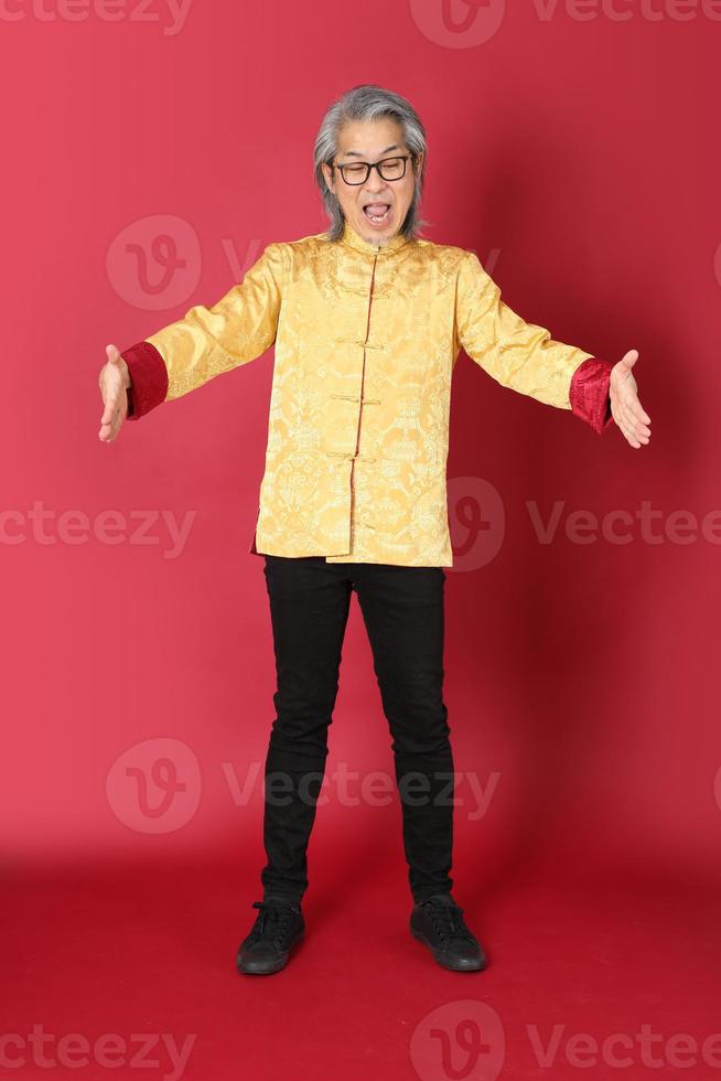 Senior Chinese Man photo
