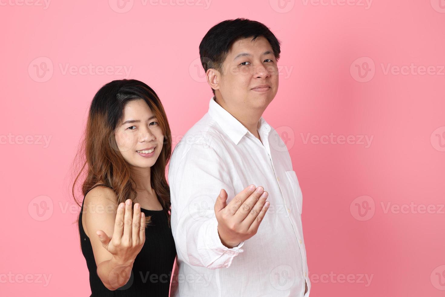 Pink Asian Couple photo