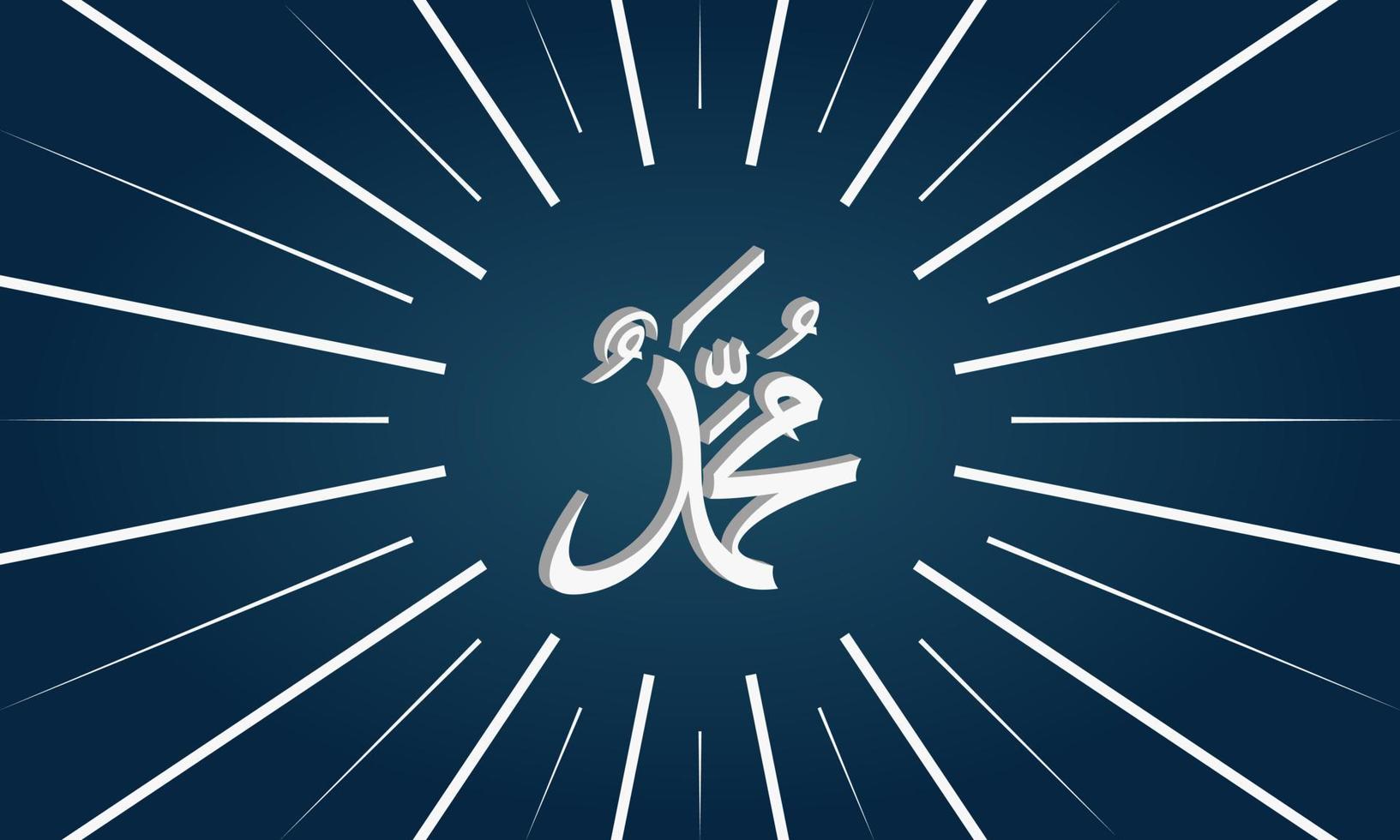 calligraphy Prophet Muhammad with shine. blue background. vector illustration.