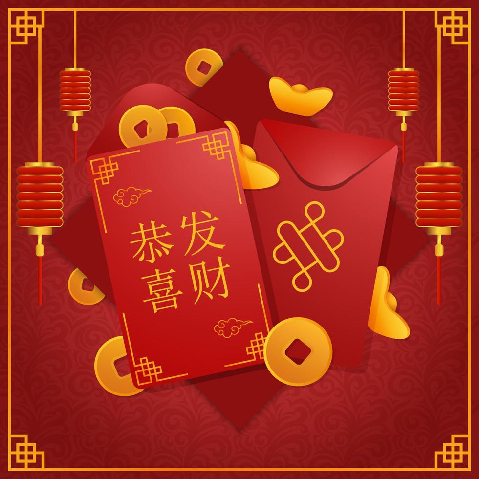 Red Pocket Chinese Concept vector