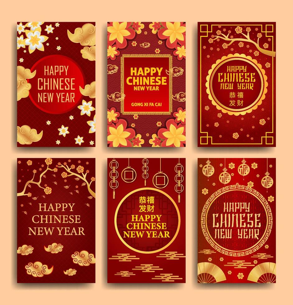 Red Packet Card Chinese New Year vector