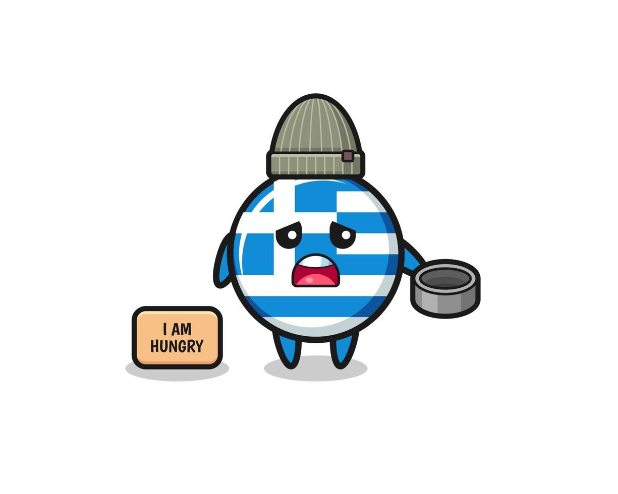 cute greece beggar cartoon character vector