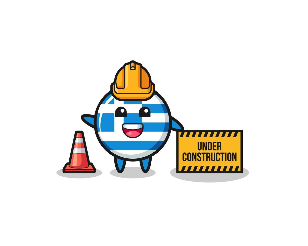 illustration of greece with under construction banner vector