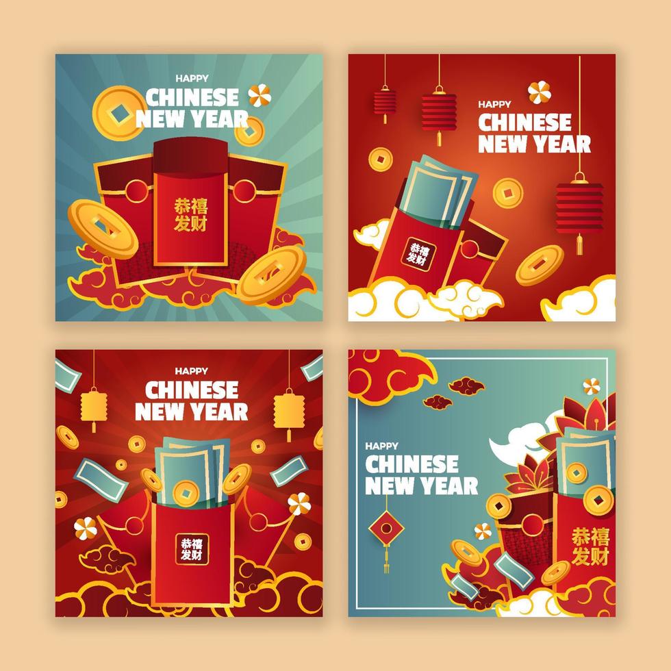 Chinese New Year Red Pocket Social Media vector