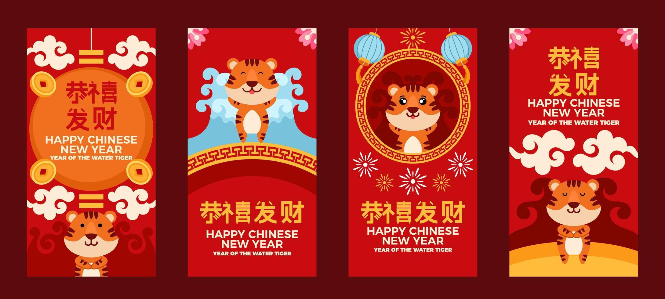 Social Media Story Posts for Chinese New Year vector