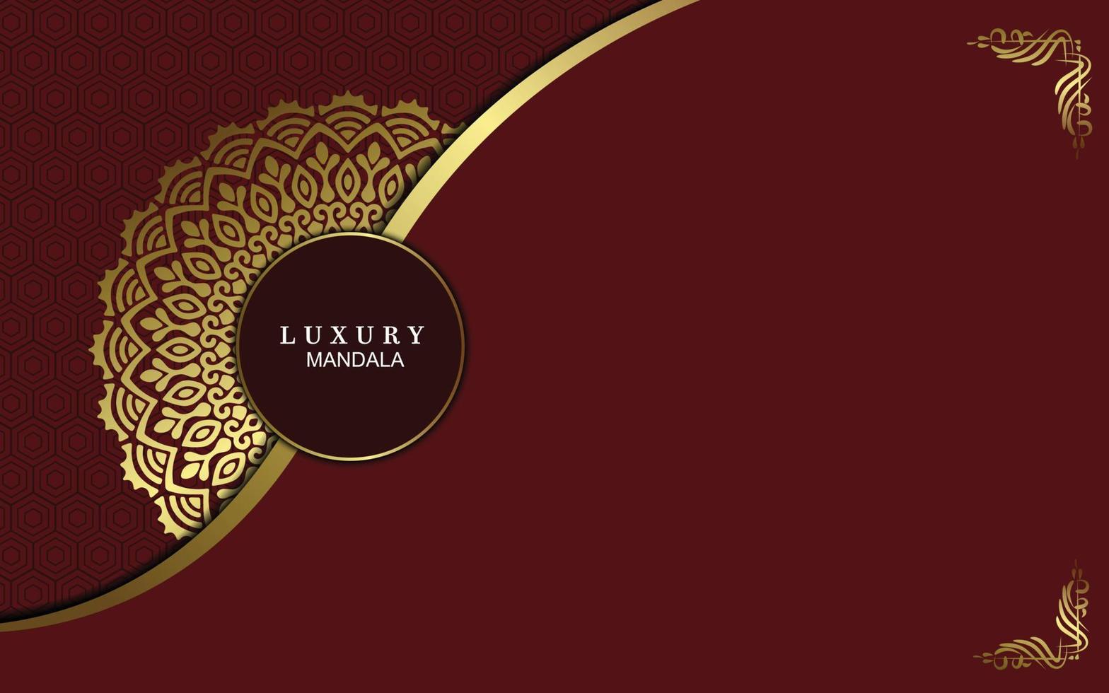 Mandala template with elegant, classic elements. Great for invitation, flyer, menu, brochure, background vector