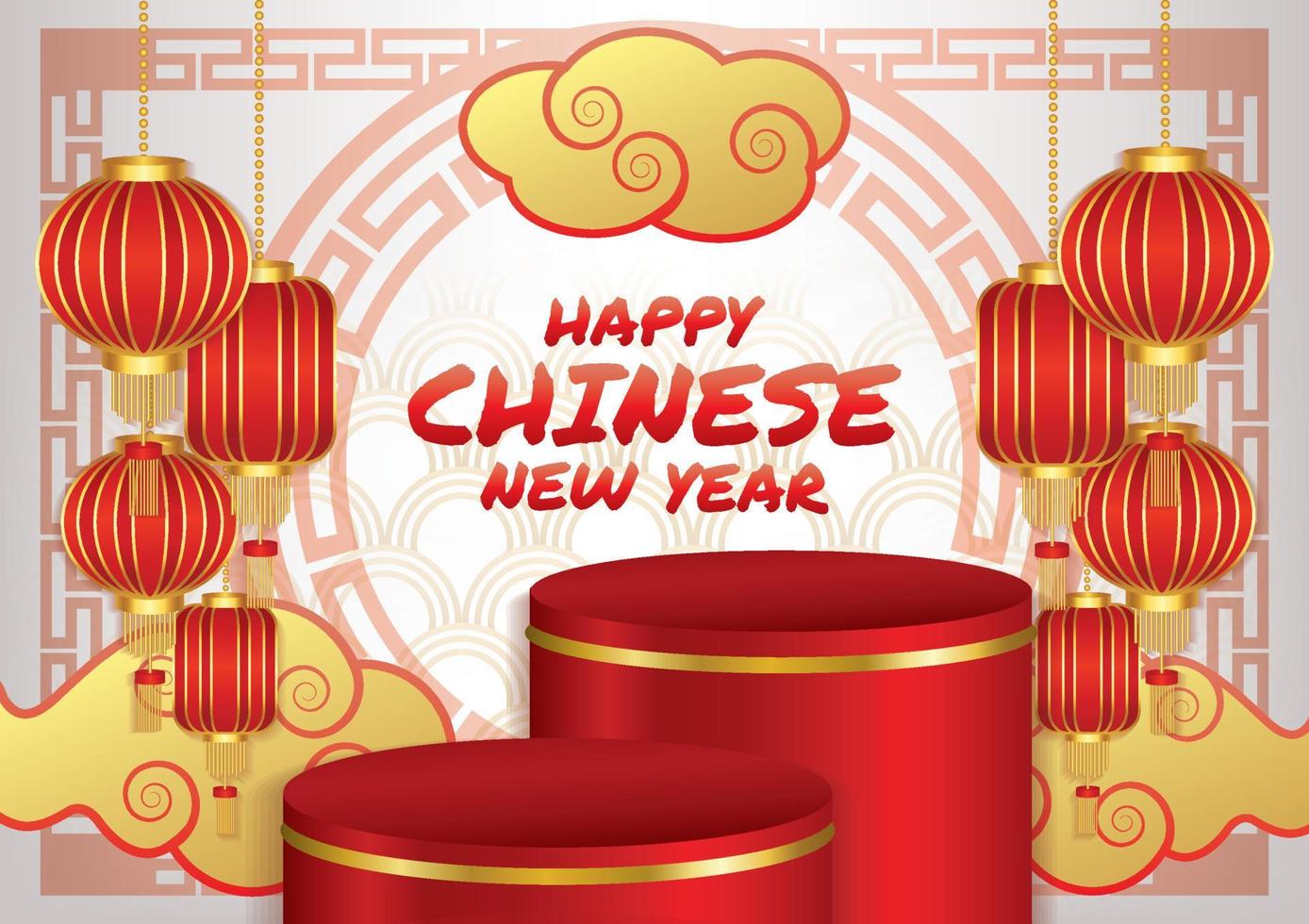 happy chinese new year vector banner