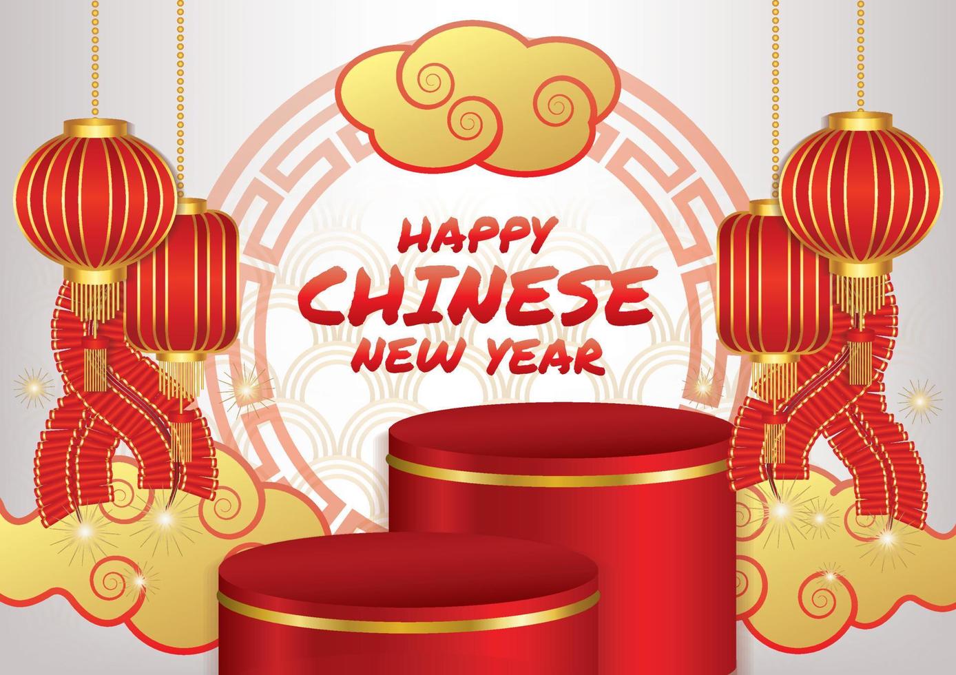 chinese new year art vector white background