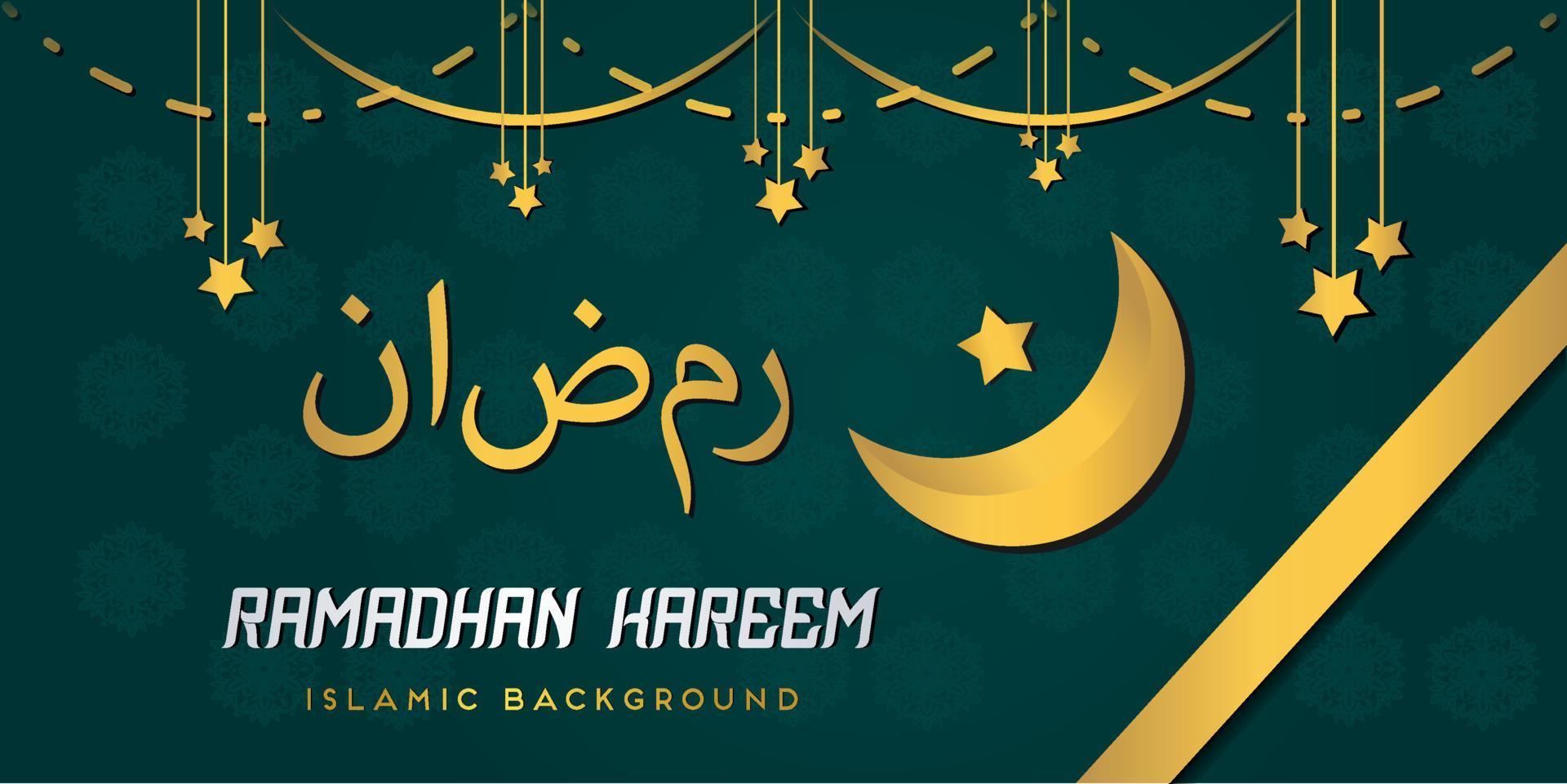 Ramadan Kareem Bacground web header banner with golden Luxury Exclusive shiny frame arabic lanterns golden crescent moon vector