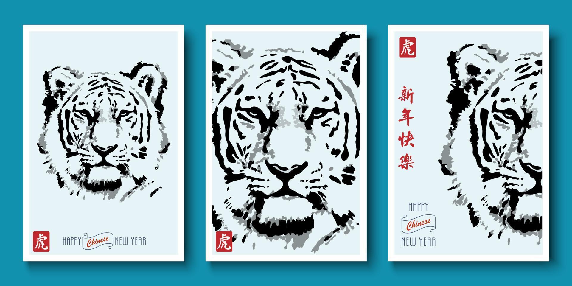 Tiger, Chinese New Year year 2022, set posters vector