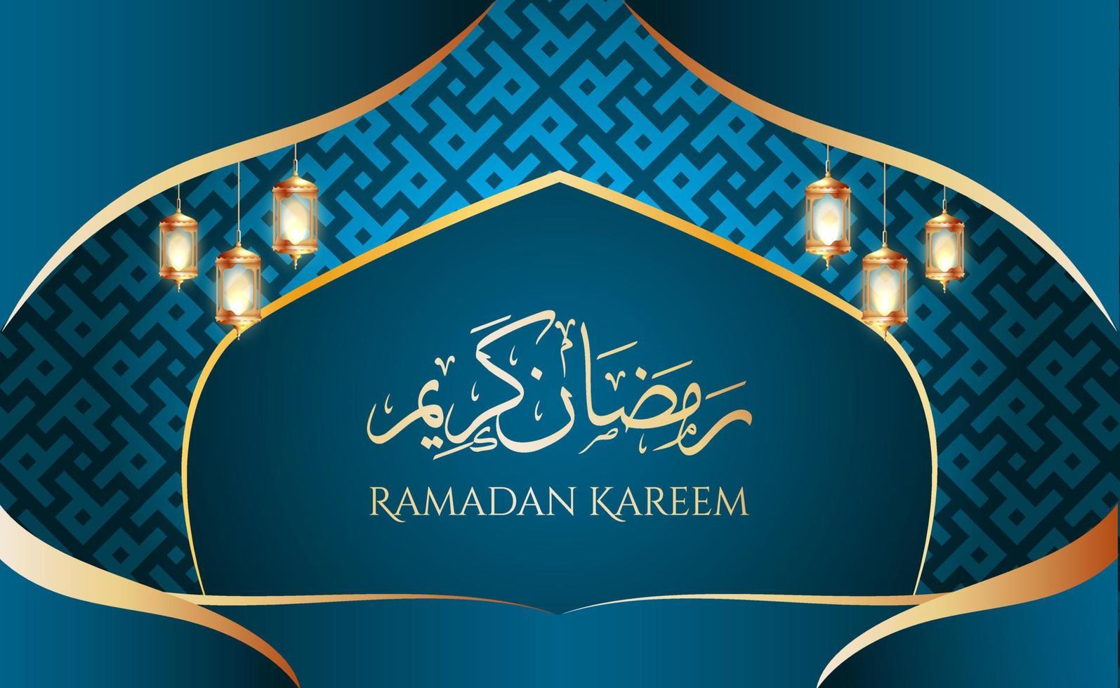 Mubarak meaning ramadan 'Ramadan Mubarak'