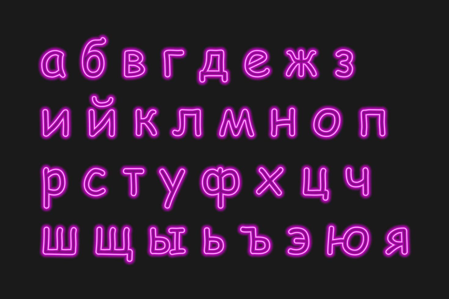 conjunto de letras de neón del alfabeto kyrilitsa sobre fondo negro. vector