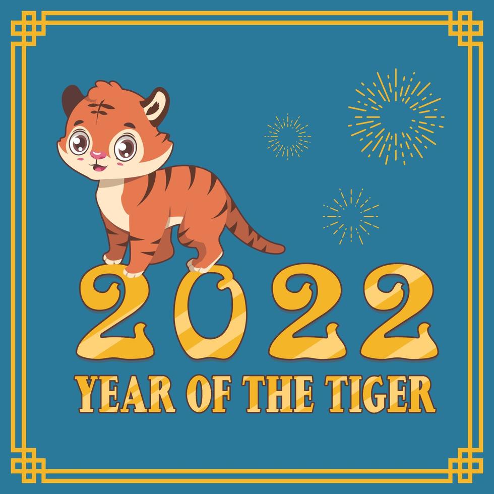 Happy New Year 2022 design with cute tiger standing on the text vector