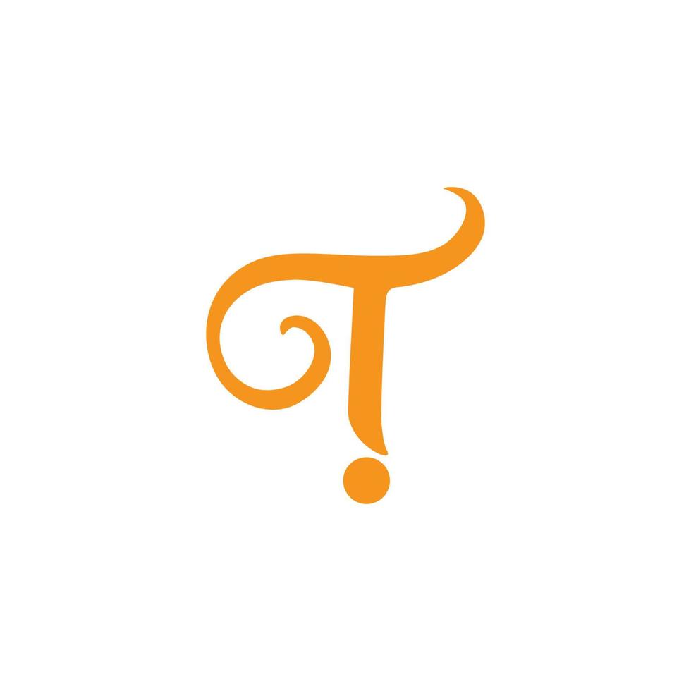 letter tq loop spiral design logo vector