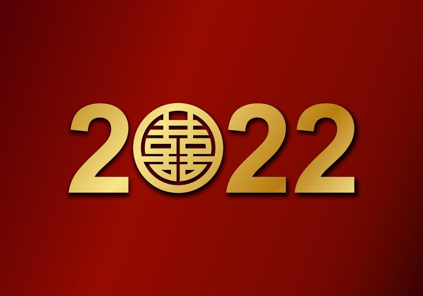 2022. 2022 text. Happy new year 2022. Happy Chinese new year. Golden 2022 vector design suitable for greetings, banners, invitations, cards, or backgrounds.