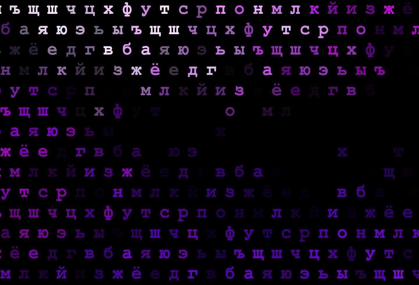 Dark purple vector background with signs of alphabet.