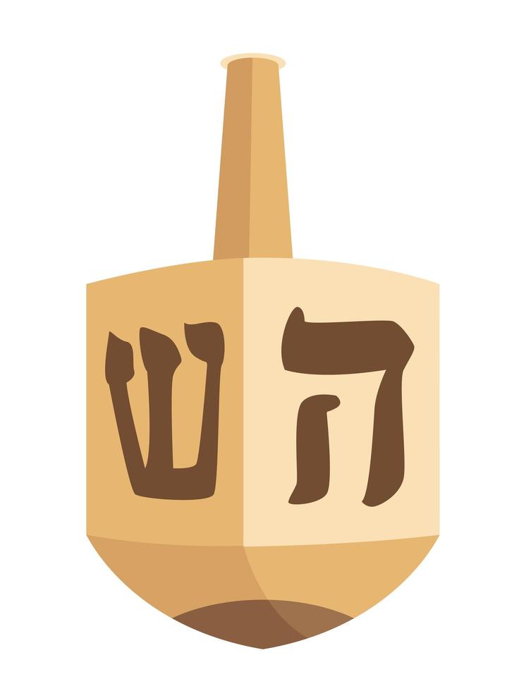 dreidel judío de madera vector