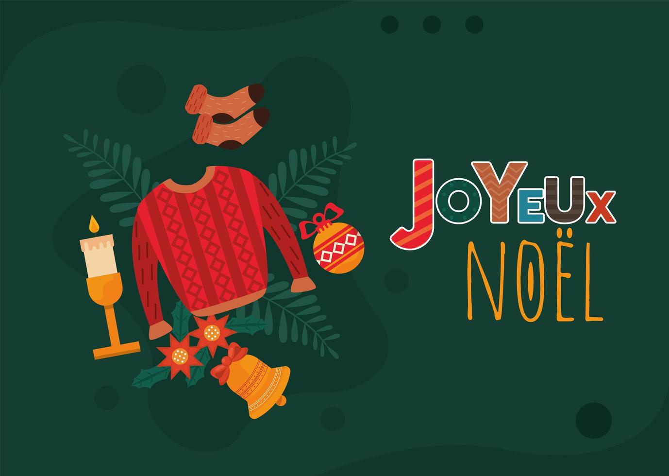 joyeux noel invitation vector