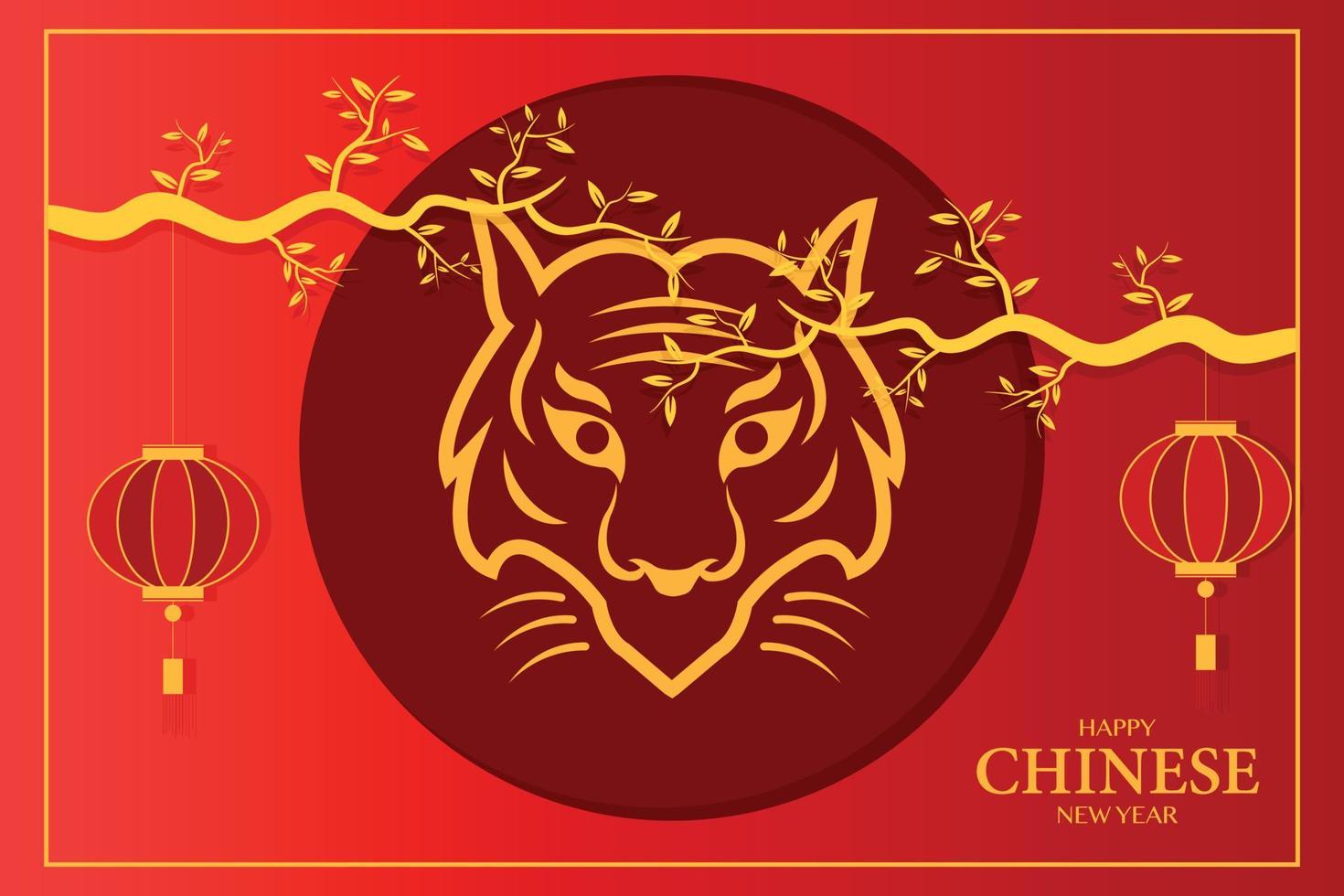 Happy Chinese New Year With Lantern Tree And Tiger Vector