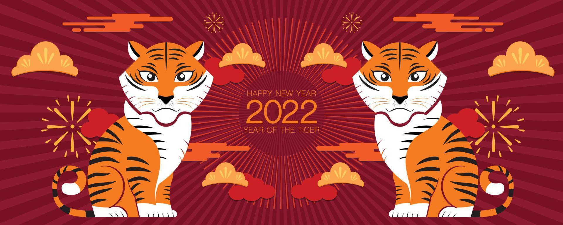 Chinese New Year, 2022, Year of the Tiger, cartoon character, cute Flat design , reflection vector