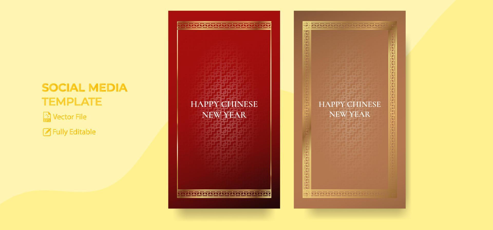 Set of Chinese new year background mockup with oriental ornament template vector