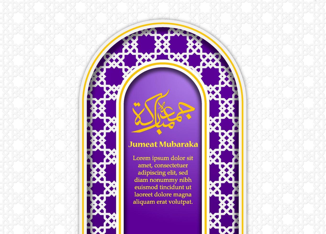 Ilustración de vector de puerta islámica de la mezquita de jumat mubarak en púrpura y amarillo elegante